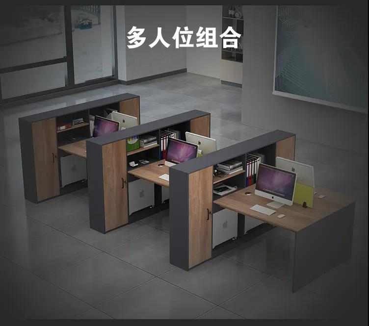 拿鐵咖色系列辦公家具組合-辦公桌椅 可按要求定做